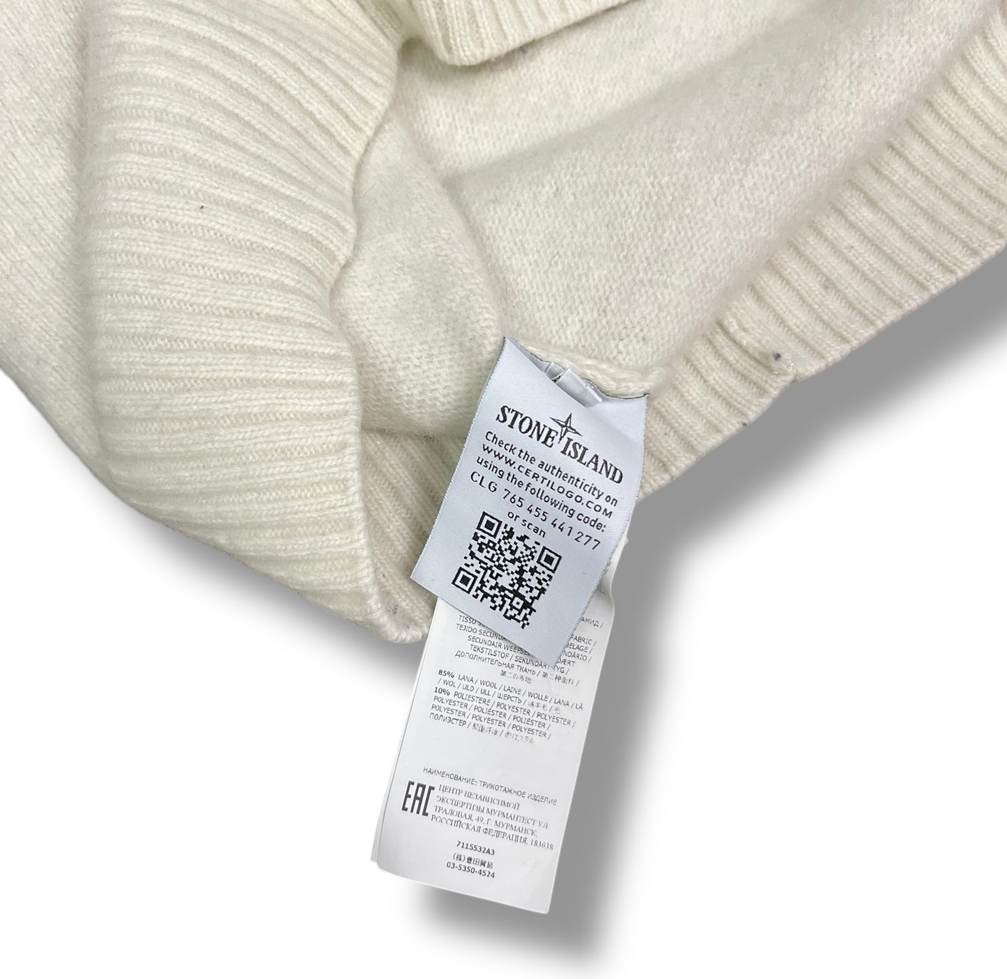 Stone Island 1/4 zip Sweater aus Lammwolle