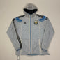 Nike Argentinien Trackjacket L