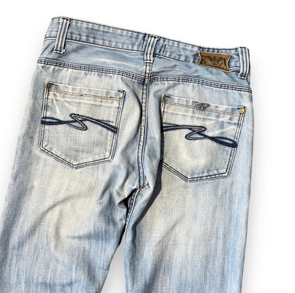 Emporio Armani jeans